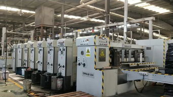 山东包装厂优质设备转让 五色水印机及配套设备与技术转让